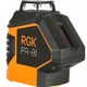 Лазерный уровень RGK PR-81 