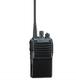Радиостанция Vertex VX-351 VHF 136-174 МГц